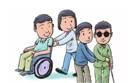 QQ截图20180305175150