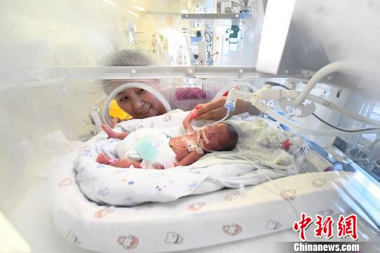 点击进入下一页
