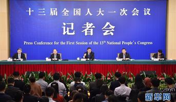 国家发改委主任何立峰等就“创新和完善宏观调控，推动高质量发展”答记者问