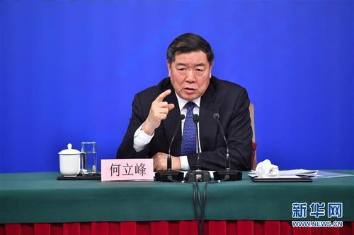 3月6日，十三届全国人大一次会议新闻中心举行记者会，邀请国家发展和改革委员会主任何立峰、副主任张勇、副主任宁吉喆就“创新和完善宏观调控，推动高质量发展”相关问题回答中外记者提问。这是何立峰在回答记者提问。