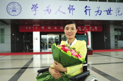 张丽莉