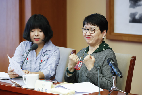 高晓笛
