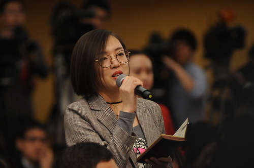 澎湃新闻记者提问