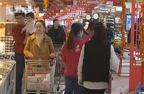微信截图_20180306201500.png