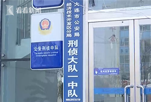 微信截图_20180306201522.png