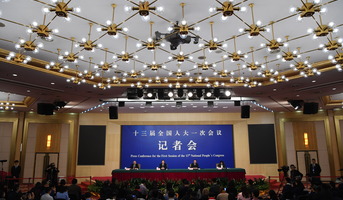 农业部部长韩长赋等就“实施乡村振兴战略 推动农业转型升级”答记者问 