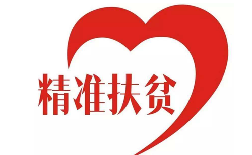 （小标）