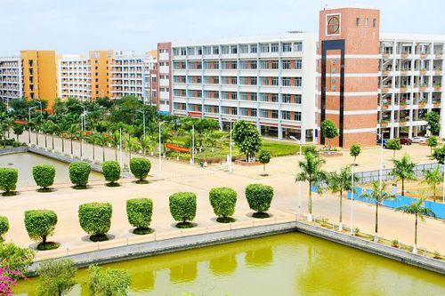 海南师范大学