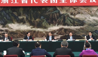 李克强参加浙江代表团审议