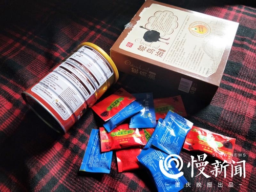 老友买保健品遇套路 老人卧底1年写5万字防骗日记
