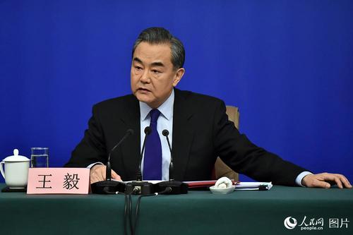 外交部部长王毅回答记者提问