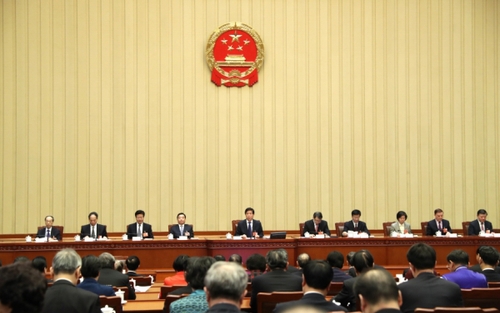 （2）十三届全国人大一次会议主席团举行第二次会议