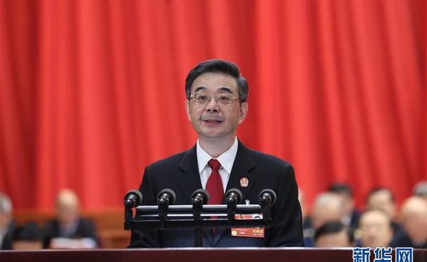 周强：法治中国前景无限光明