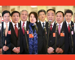 “代”传心声