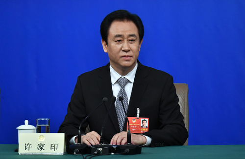 全国政协委员、恒大集团董事局主席许家印。人民网记者 于凯 摄