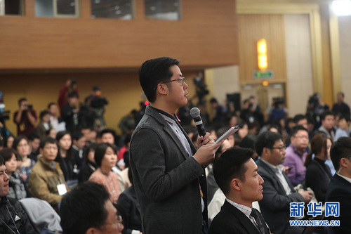中国日报记者提问