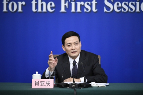 （4）国务院国资委主任肖亚庆等就“国有企业改革发展”答记者问