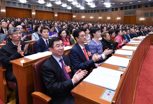 （3）全国政协十三届一次会议举行第三次全体会议