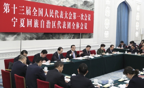 李克强参加宁夏代表团审议