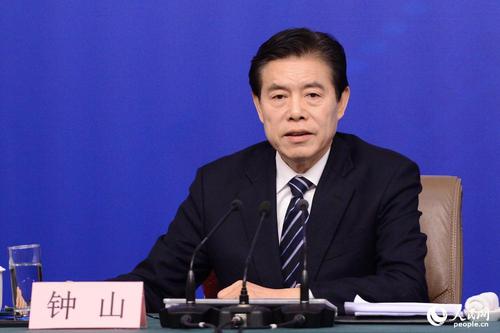 商务部部长钟山 人民网记者 张启川 摄