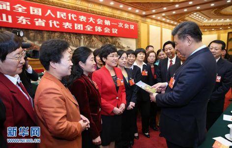 点击进入下一页