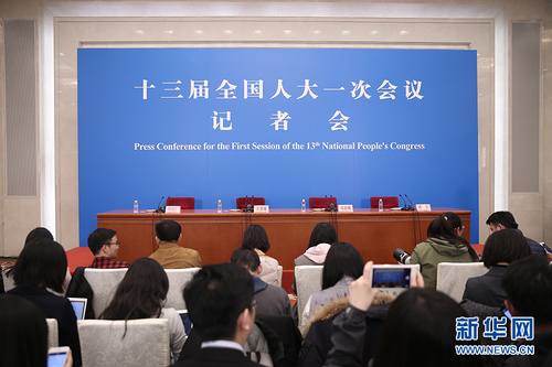记者会开始前