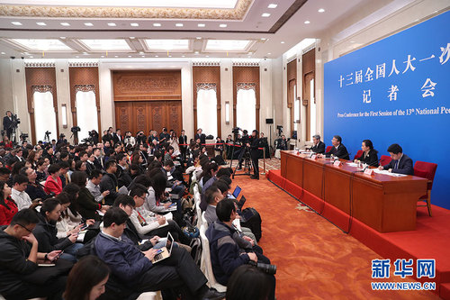 记者会现场