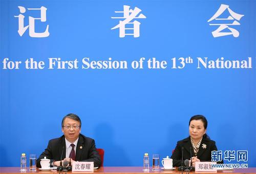 2全国人大相关负责人就“宪法修正案”答问