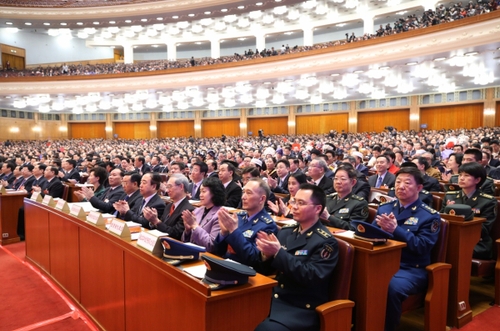（14）十三届全国人大一次会议举行第三次全体会议