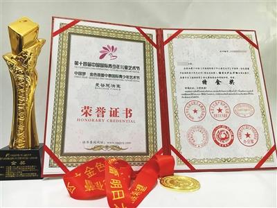 点击进入下一页