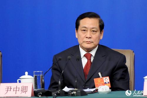 全国人大财经委副主任委员尹中卿