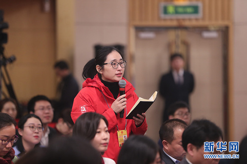 现代快报记者提问