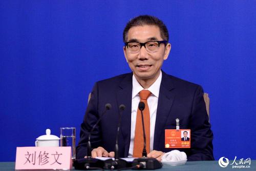 全国人大常委会预算工委副主任刘修文