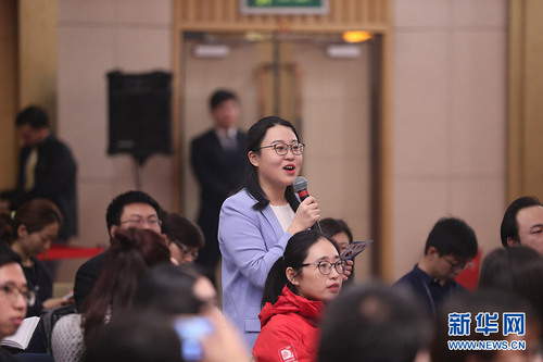 团结报记者提问