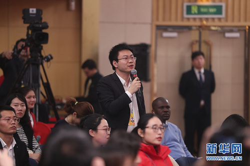 中国新闻社记者提问