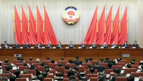 （1）全国政协十三届一次会议主席团举行第二次会议 汪洋主持