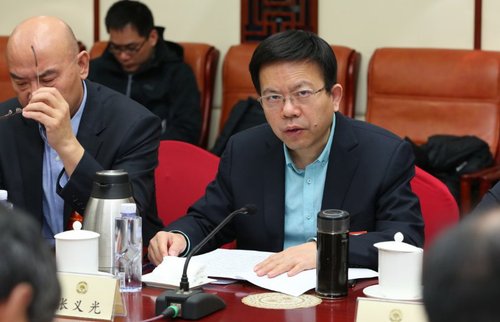 微信图片_20180313174722
