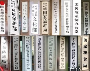 再看一眼，这些即将消失的牌子！