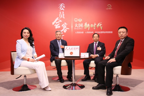 委员做客《人民政协网委员会客厅》共话“如何打通资本市场服务实体经济的血脉”