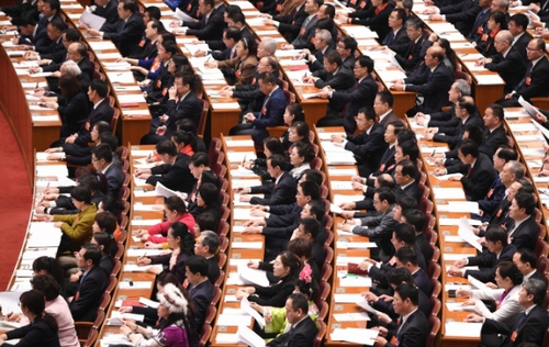 （9）十三届全国人大一次会议举行第四次全体会议