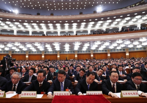 （13）十三届全国人大一次会议举行第四次全体会议