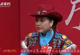 茸芭莘那委员：人口较少民族文化保护迫在眉睫
