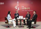 支持优质企业回归A股 提高资本活力