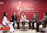 岳秉飞委员：推广互助式养老新模式(一)