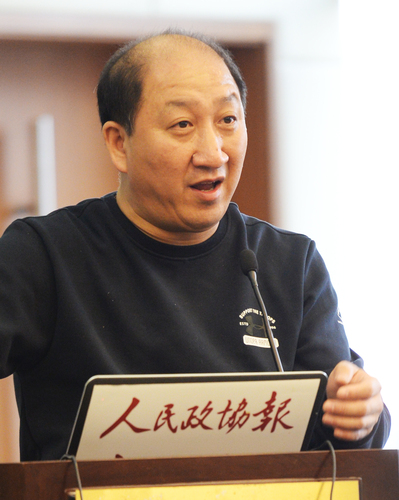 王贵齐