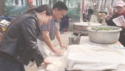 点击进入下一页