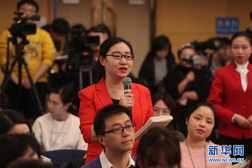 未来网记者提问