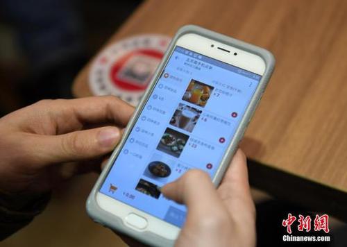 点击进入下一页