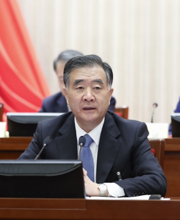 （2）全国政协十三届常委会第一次会议闭幕 汪洋主持并讲话