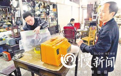 点击进入下一页